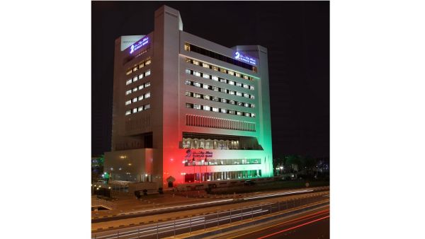 Burgan Bank Continues Serving Customers During the National Holiday
