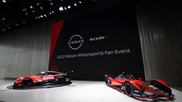 Nissan began its fourth year of competition in the ABB FIA Formula E World Championship. Nissan And NISMO Announce 2022 Motorsports Programs