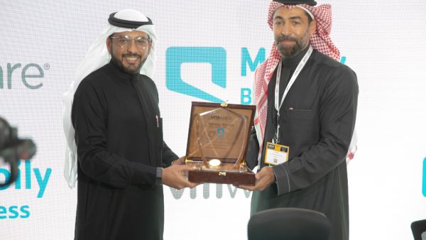 خلال الحدث "موبايلي أعمال" تُطلق خدمة شبكة المناطق الواسعة المعرفة بالبرمجيات SD-WAN لعملائها في المملكة