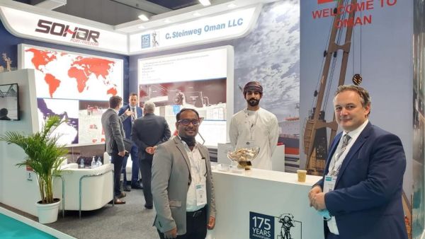 Sohar Presents Port Capabilities At Breakbulk Middle East 2022 In Dubai