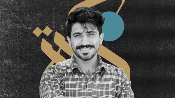 Arabic Calligraphy in the Age of Technology: An Interview