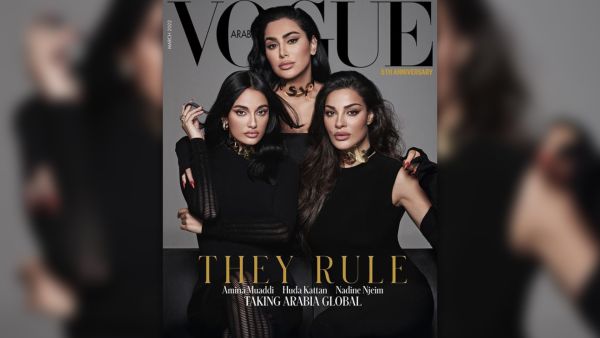 Vogue Arabia Honors Nadine Nassib Njeim 