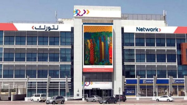 "نتورك" الأردن تنقل مركز خدمات التجار الرئيسي لموقعه الجديد
