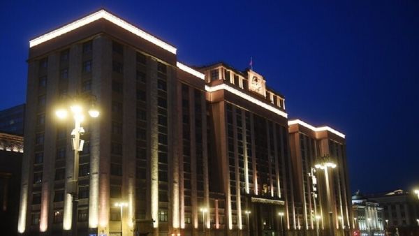  مجلس الدوما الروسي