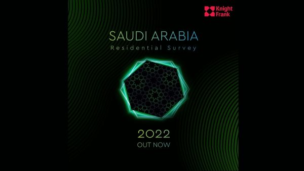 يرغب 73% من أصحاب الثروات الكبيرة في المملكة العربية السعودية في شراء منزل جديد خلال الاثني عشر شهرًا القادمة  سيبحث 50% عن فيلا