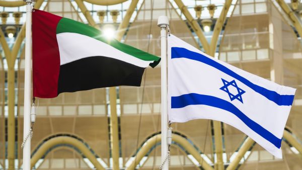 أقامت إسرائيل والإمارات علاقات دبلوماسية رسمية 