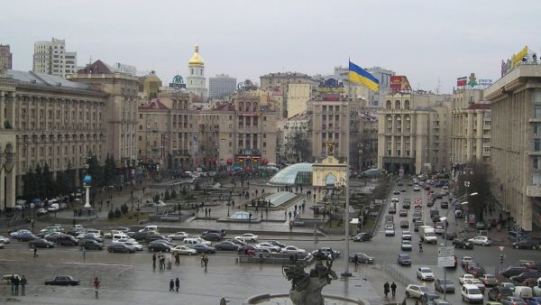 العاصمة الأوكرانية كييف