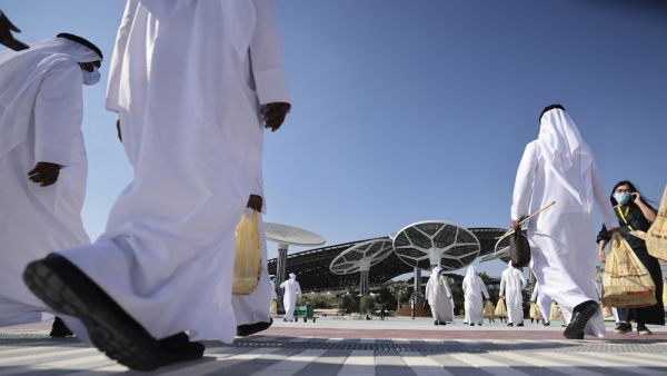 Expo 2020 Dubai
