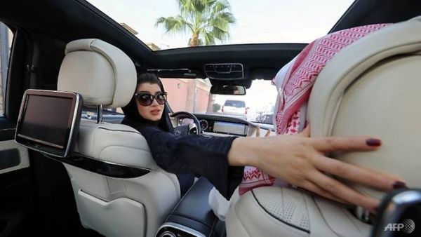 تعبيرية 