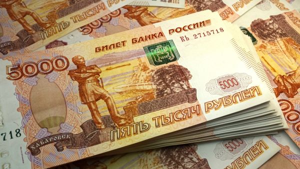 Russia Central Bank Raises Interest Rates to 20% As Ruble Hits Record Low Against Dollar