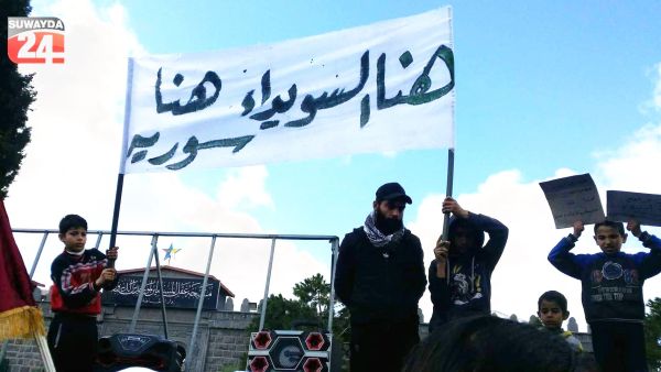 بثينة شعبان: المحتجون عملاء 