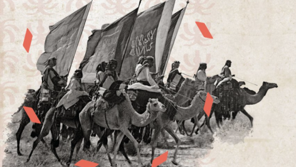 Founding Day
