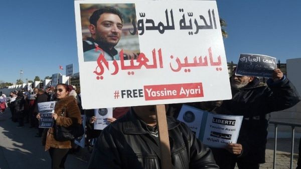  ياسين العياري