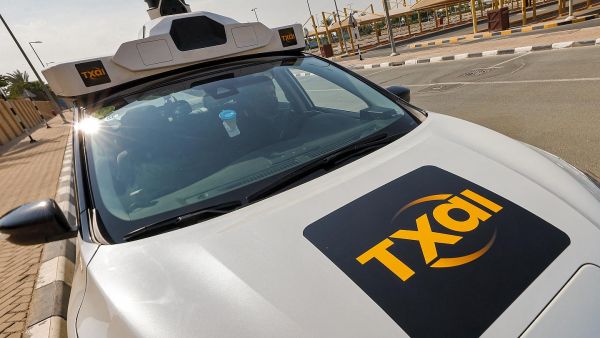 خدمة Txai