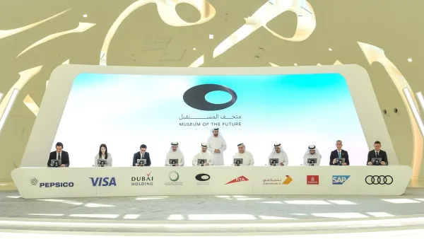 أودي الشرق الأوسط تعلن عن شراكة استراتيجية حصرية مع متحف المستقبل