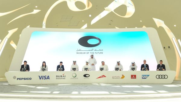 خلال الحدث أودي الشرق الأوسط تعلن عن شراكة استراتيجية حصرية مع متحف المستقبل