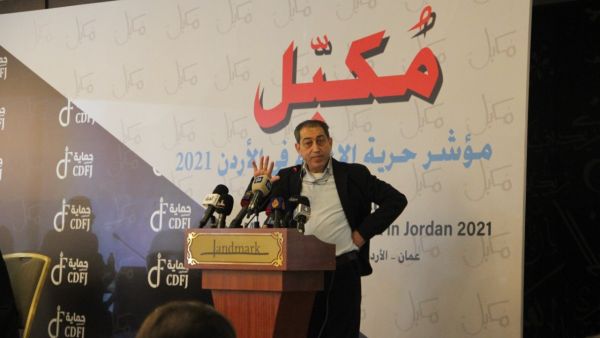 إعلام مكبل في الأردن