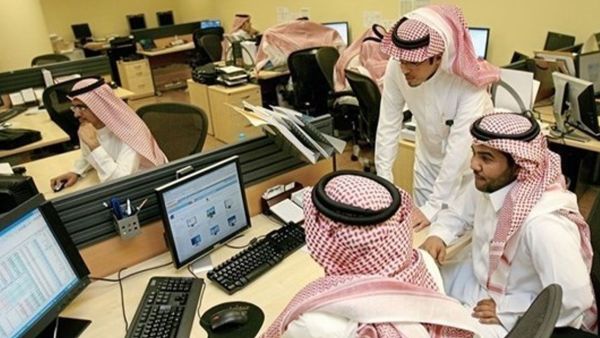 نظام الانضباط الوظيفي