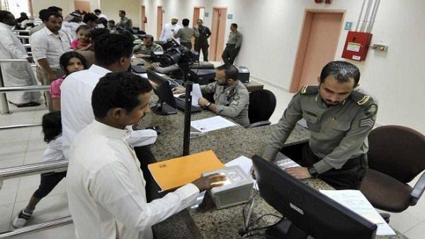  مواقع الكترونية زعمت امكانية تحويل تأشيرة الزيارة الى اقامة في المملكة