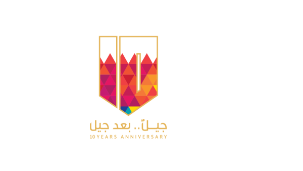 Al Mabarrah Al Khalifa Foundation Holds an Event at the Avenues Bahrain on 30 & 31 March