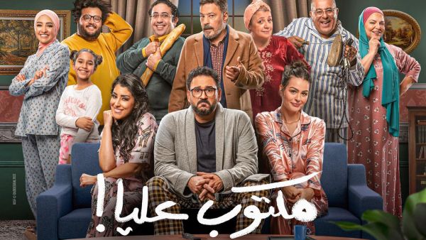 بوسترات رمضان
