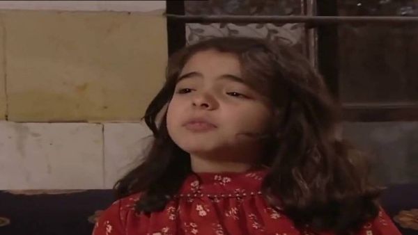 ماسة الجمال