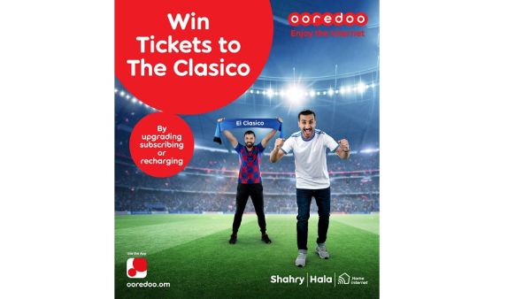 أحدث سحوبات Ooredoo تتيح لعملائها من عشاق كرة القدم فرصة حضور مباراة كلاسيكو الدوري الإسباني