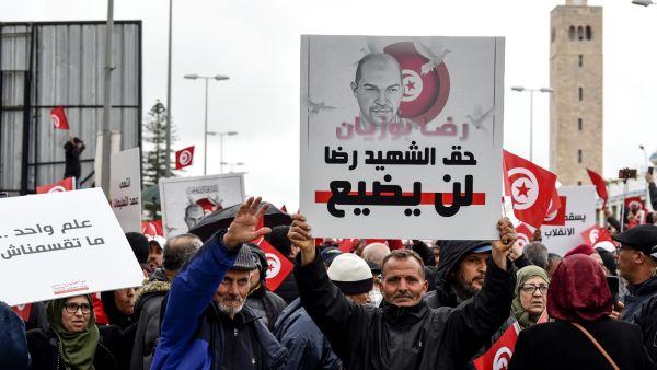 Tunisian rally on Independence Day