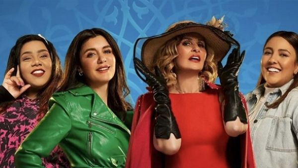 أسرة مسلسل (أحلام سعيدة) تحتفل بعيد ميلاد يسرا