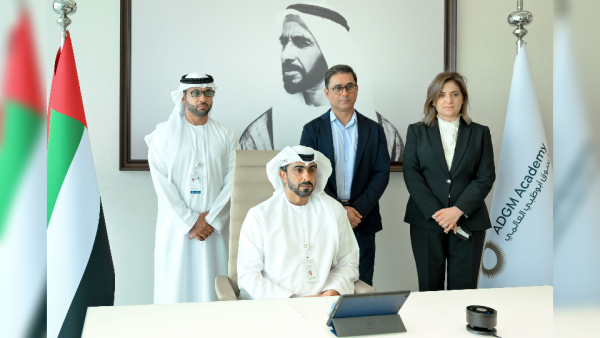 ADGM Academy signs MoU with National University of Singapore to promote collaboration in fintech education, research, and entrepreneurship