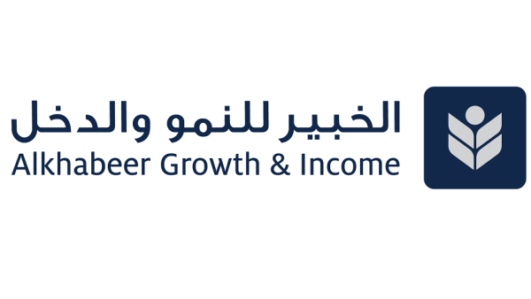 Alkhabeer GI Fund 2021. Alkhabeer Capital’s Reminder to Market of Subscription Deadline to Alkhabeer Growth and Income Traded Fund