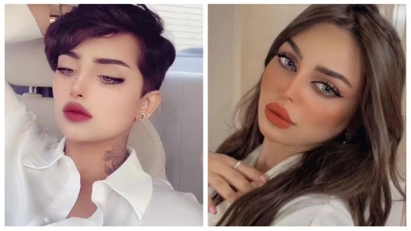 ساز ورهف القحطاني