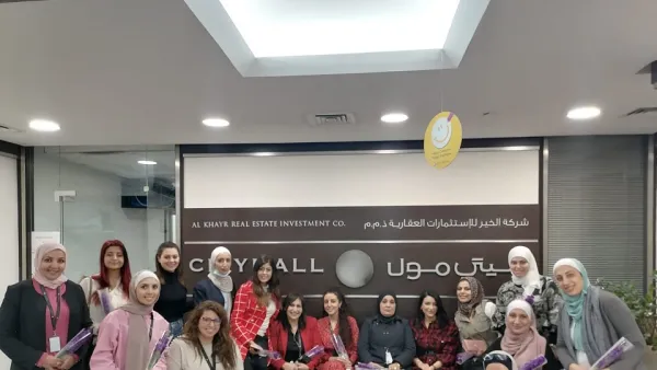 سيتي مول يحتفل مع موظفاته بمأدبة إفطار