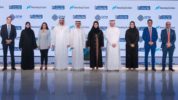 خلال الحدث الإمارات دبي الوطني يُطلق موقعاً الكترونياً شاملاً لدعم الاكتتابات العامة القادمة