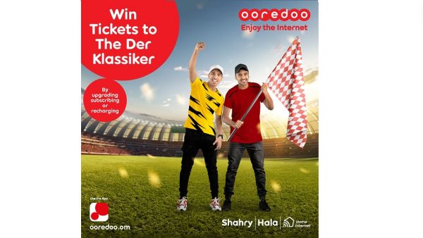 Ooredoo تتيح الفرصة لعملائها من عشاق كرة القدم لحضور أقوى مباريات الدوري الألماني ’بوندزليجا‘ عبر النسخة الرابعة من سحوبات ’أهلا بالعالم‘