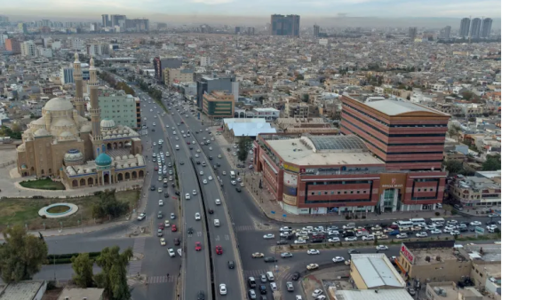 Erbil City 
