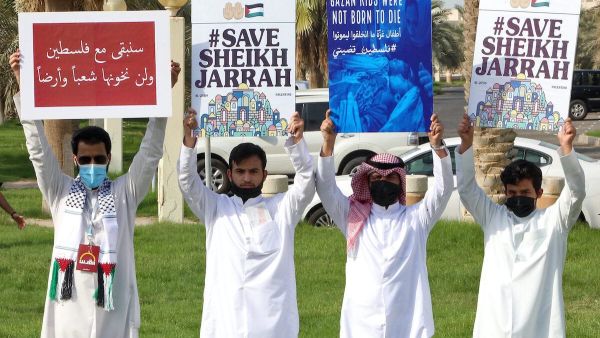 Kuwait academic delegation has decided to pull out of a conference hosted by the University of Bahrain.