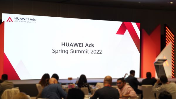 قمة الاستثمار لشركاء "إعلانات هواوي" HUAWEI Ads المعتمدين تشكّل قوّة دافعة لجذب المزيد من العملاء المستهدفين