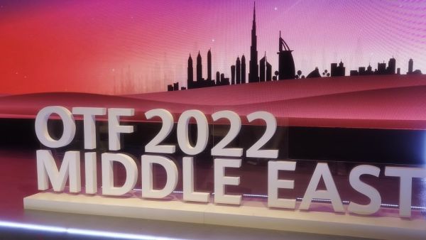 هواوي تستضيف "منتدى التحول الرقمي للعمليات والخدمات" لمناقشة أحدث الاستراتيجيات والحلول لتسريع التحول الرقمي