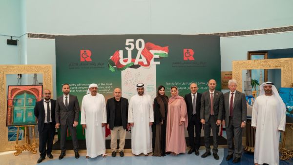 عزيزي للتطوير العقاري ترعى مركز راشد لأصحاب الهمم للسنة الرابعة على التوالي