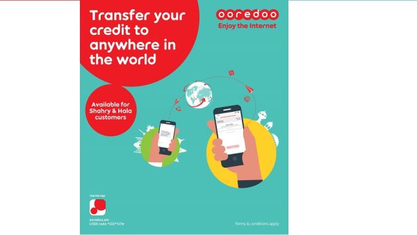 Ooredoo تتيح خدمة تحويل الرصيد دولياً لعملاء ’هلا‘ و’شهري‘