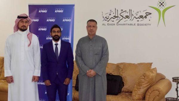 كي بي إم جي في البحرين تتبرّع بالحواسيب المحمولة للمؤسسات الخيرية