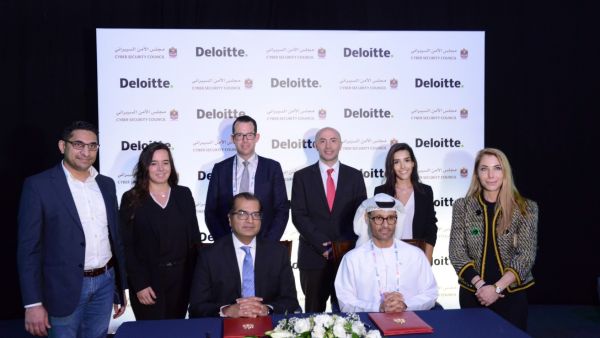 خلال الحدث ديلويت توقع مذكرة تفاهم مع مجلس الأمن السيبراني لتطوير أجندة حكومة الامارات السيبرانية