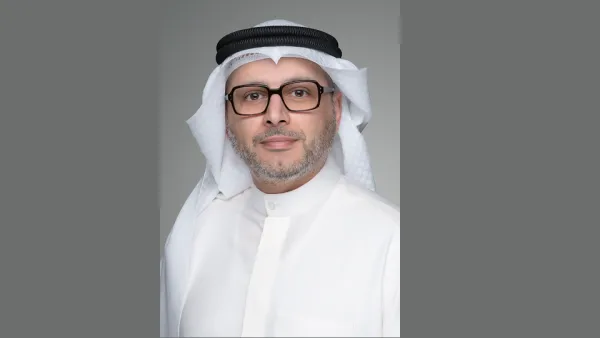 Boursa Kuwait’s E-annual General Assembly Approves Cash Dividend of Over Kd13 Million for 2021
