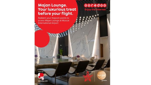تحرص Ooredoo على مد جسور التعاون مع قائمة من أشهر المحلات المفضلة لدى عملائها والتي تحظى بشعبية كبيرة في السلطنة. Ooredoo تُضيف صالة ’مجان‘ إلى قائمة شركائها في برنامج ’نجوم‘لولاء العملاء