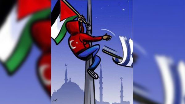 Israeli flags replaced and burnt in Ankara