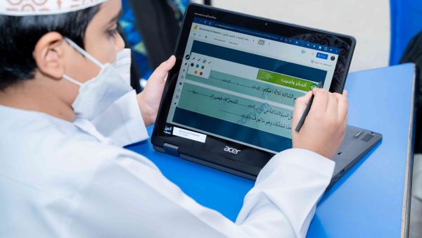 وزارة التربية والتعليم في سلطنة عُمان توسع نطاق التعاون مع شركة Google Cloud العالمية في مجال التعليم