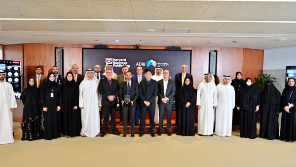 During the event ADIB Banking Academy Empowers UAE National Talent Through Specialised Leadership Programmes ‘Tamkeen and Qiyadat’