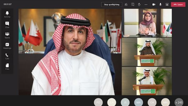 Kuwait Finance House – Bahrain Celebrates Its 20th Anniversary During Its Annual Staff Gathering 