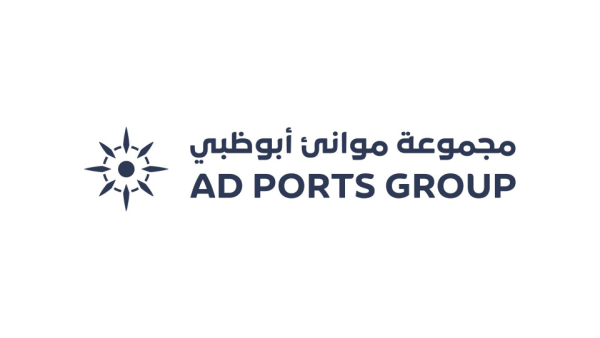 مجموعة موانئ أبوظبي مجموعة موانئ أبوظبي توقع اتفاقيات مبدئية لإدارة عمليات ميناء العين السخنة وإدارة وتشغيل ميناء نهري في محافظة المنيا